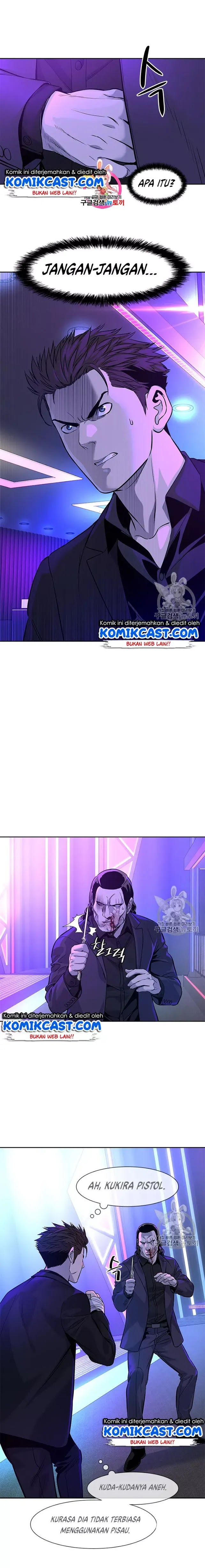 God of Blackfield Chap 26 - Next Chap 27