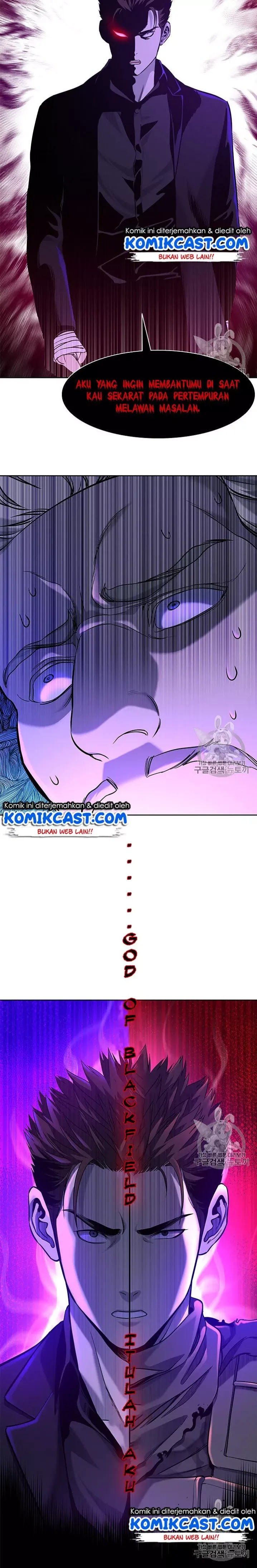God of Blackfield Chap 26 - Next Chap 27