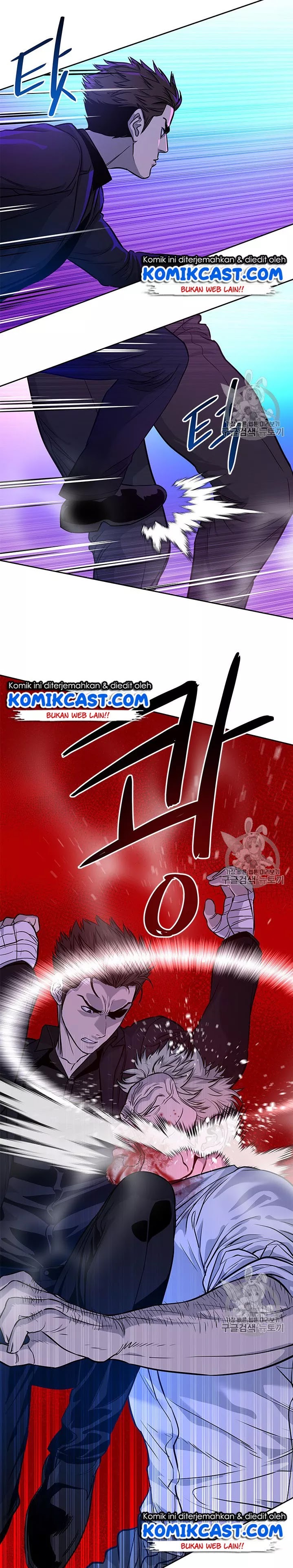God of Blackfield Chap 26 - Next Chap 27