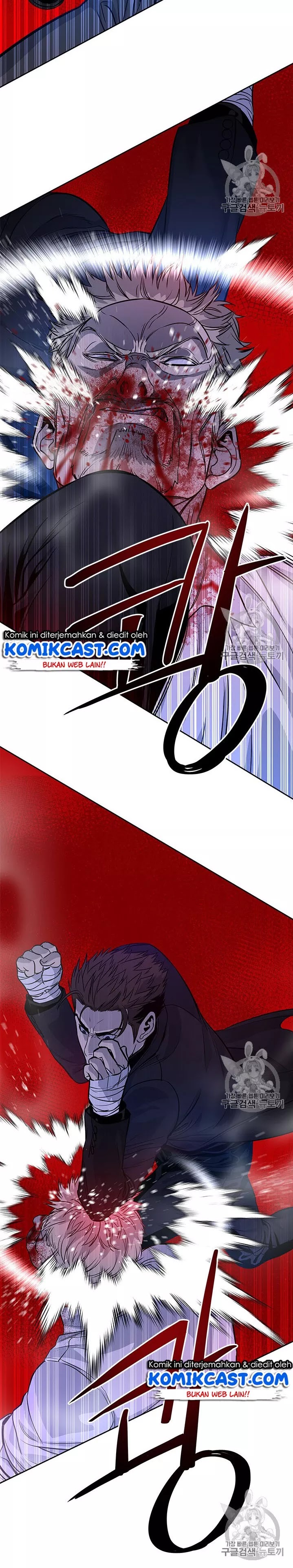 God of Blackfield Chap 26 - Next Chap 27