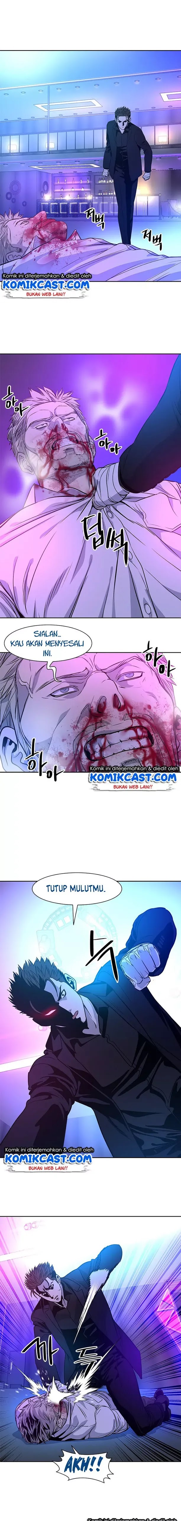 God of Blackfield Chap 26 - Next Chap 27