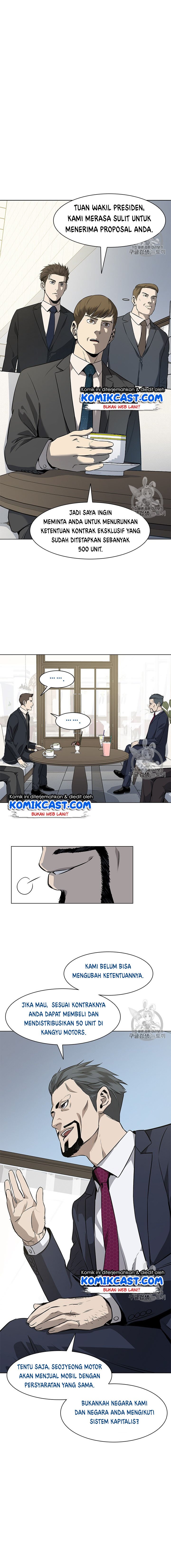 God of Blackfield Chap 20 - Next Chap 21
