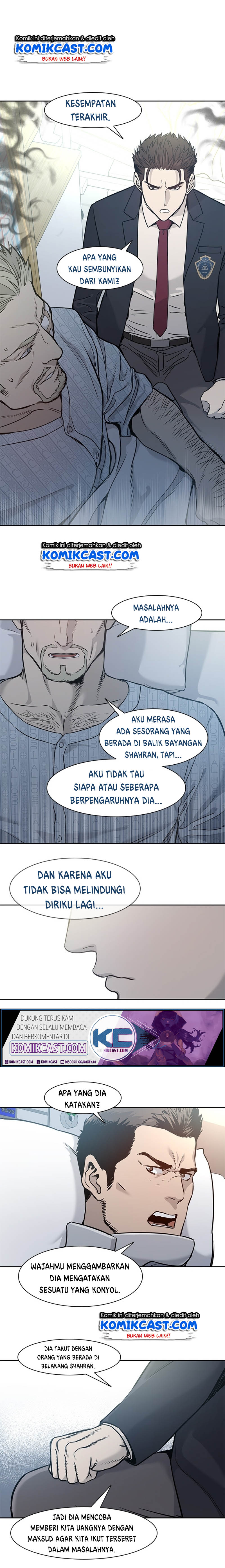 God of Blackfield Chap 39 - Next Chap 40