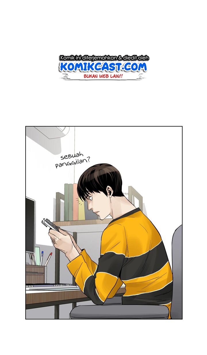 God of Blackfield Chap 3 - Next Chap 4