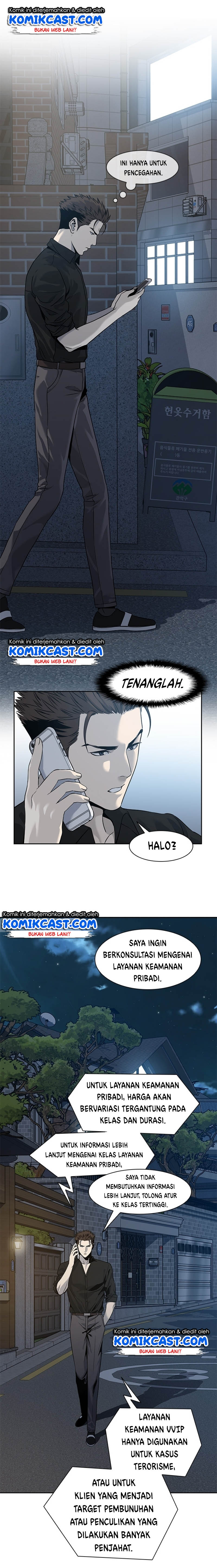 God of Blackfield Chap 44 - Next Chap 45
