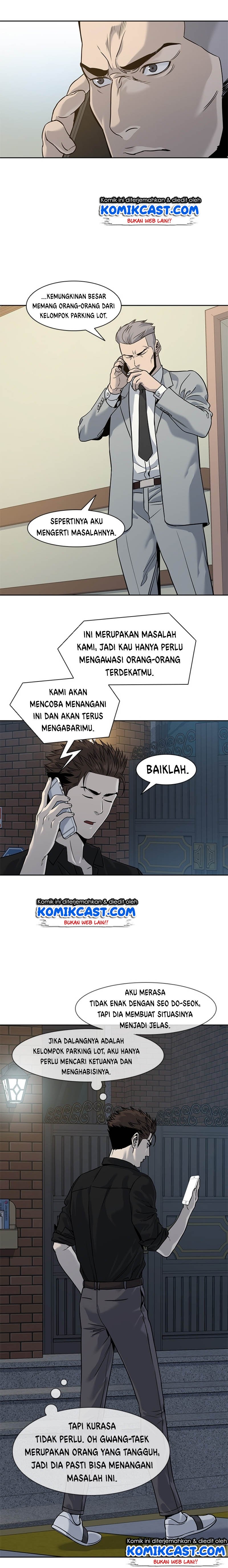 God of Blackfield Chap 45 - Next Chap 46