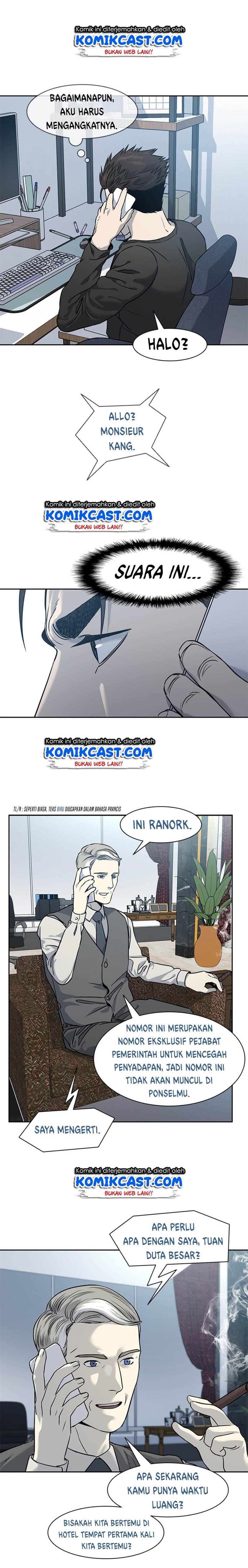 God of Blackfield Chap 45 - Next Chap 46