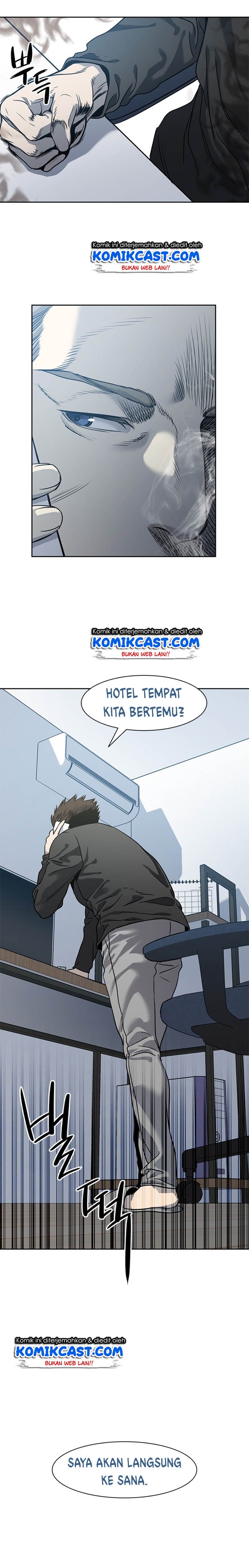 God of Blackfield Chap 45 - Next Chap 46