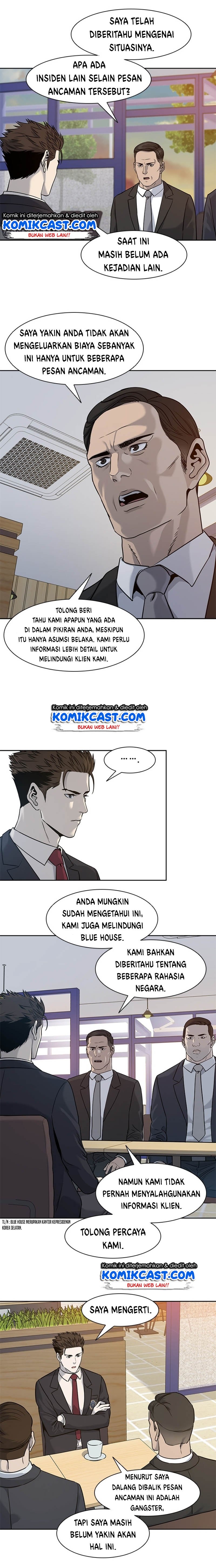 God of Blackfield Chap 45 - Next Chap 46