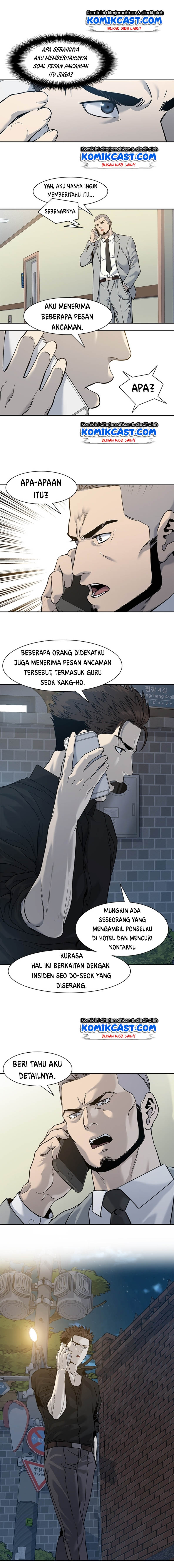 God of Blackfield Chap 45 - Next Chap 46