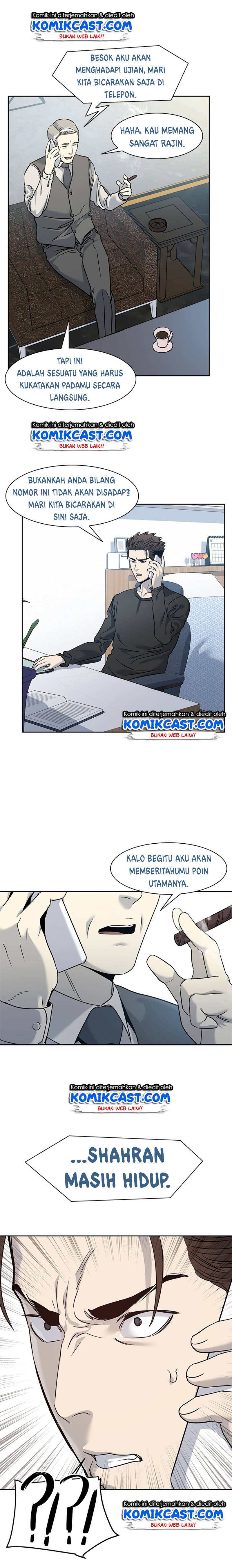 God of Blackfield Chap 45 - Next Chap 46