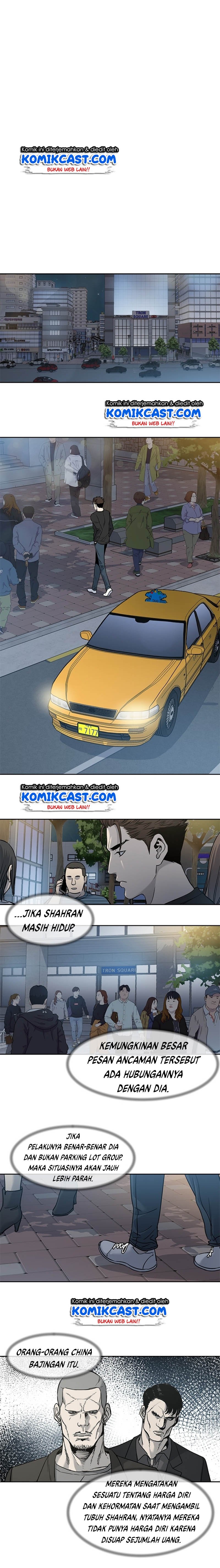 God of Blackfield Chap 46 - Next Chap 47