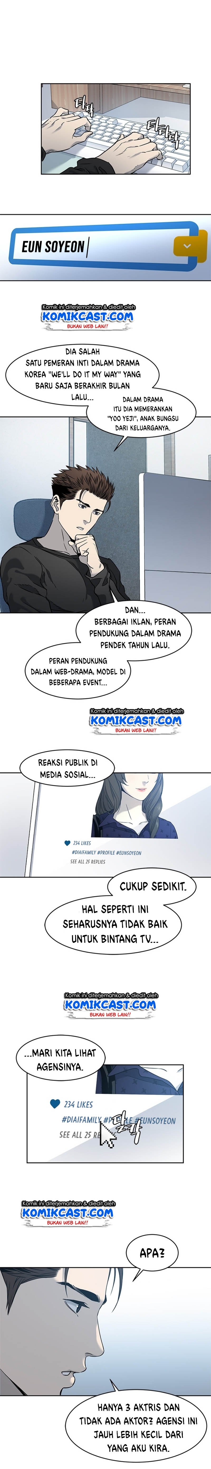 God of Blackfield Chap 48 - Next Chap 49