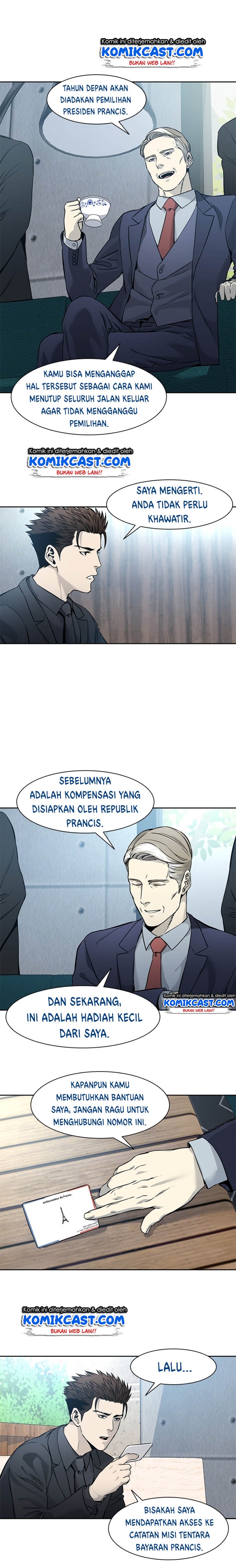 God of Blackfield Chap 41 - Next Chap 42