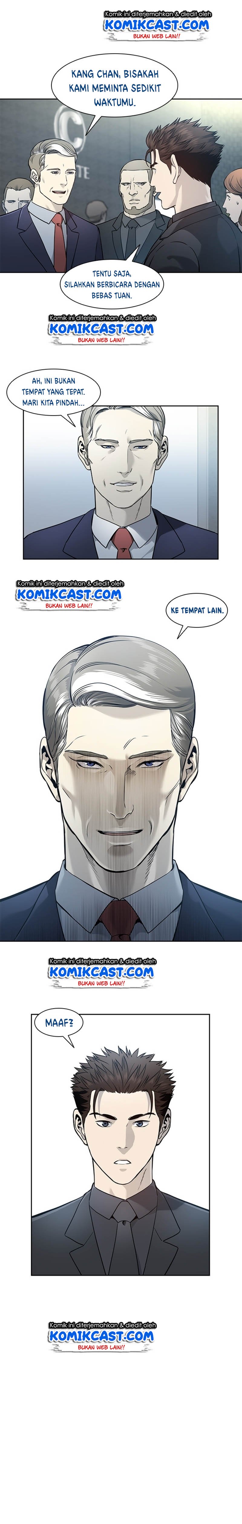 God of Blackfield Chap 41 - Next Chap 42