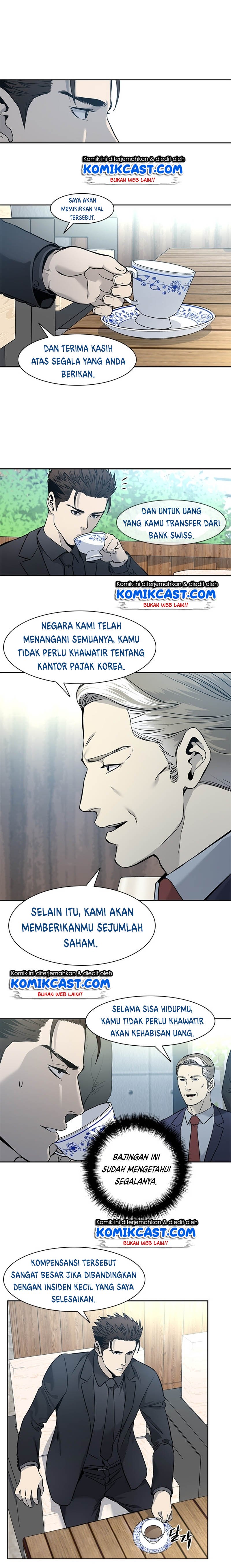 God of Blackfield Chap 41 - Next Chap 42