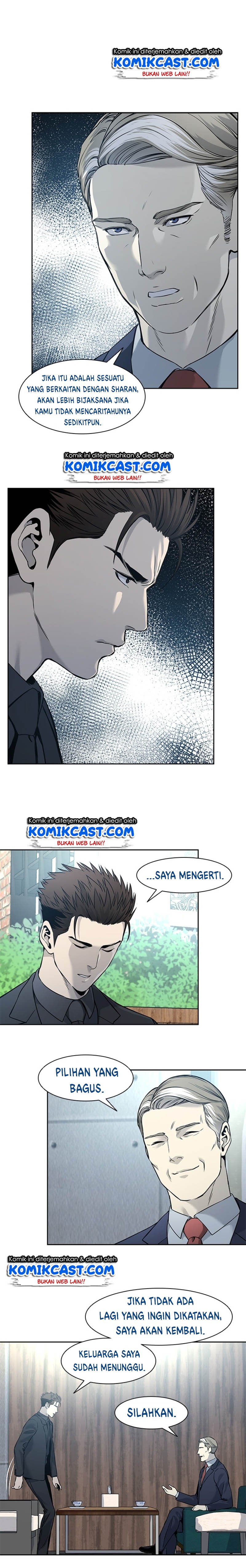 God of Blackfield Chap 41 - Next Chap 42