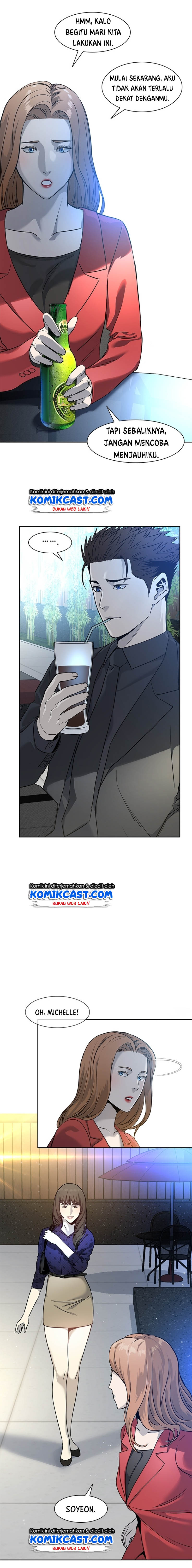 God of Blackfield Chap 42 - Next Chap 43