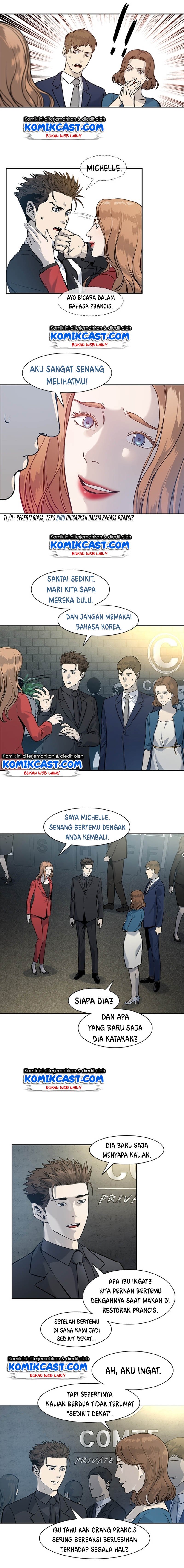 God of Blackfield Chap 42 - Next Chap 43
