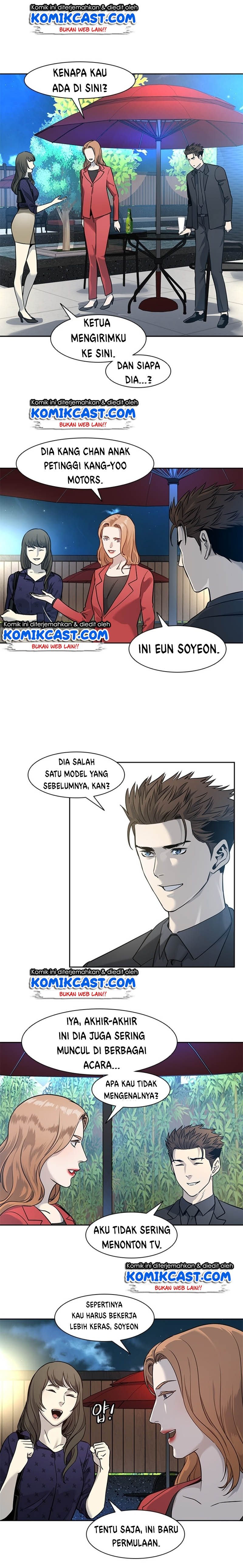 God of Blackfield Chap 42 - Next Chap 43