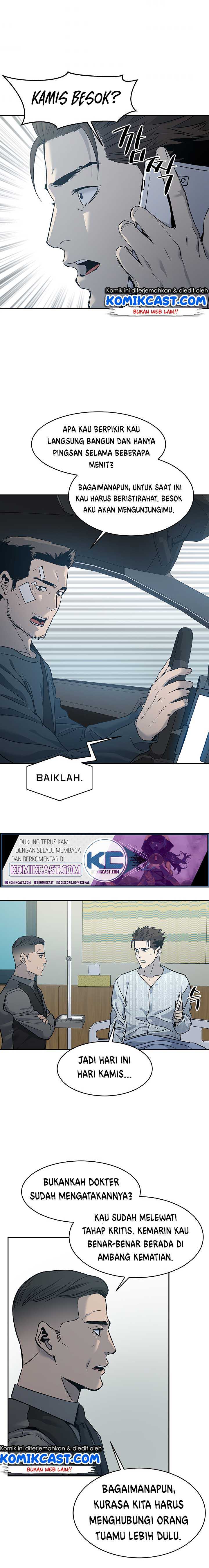 God of Blackfield Chap 57 - Next Chap 58