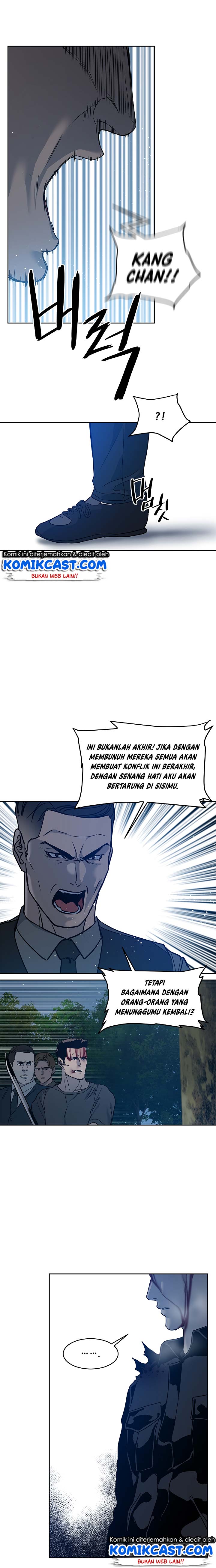God of Blackfield Chap 56 - Next Chap 57