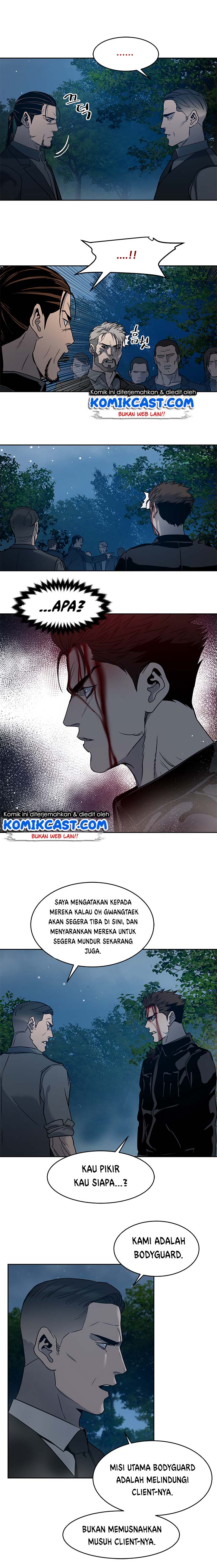 God of Blackfield Chap 56 - Next Chap 57