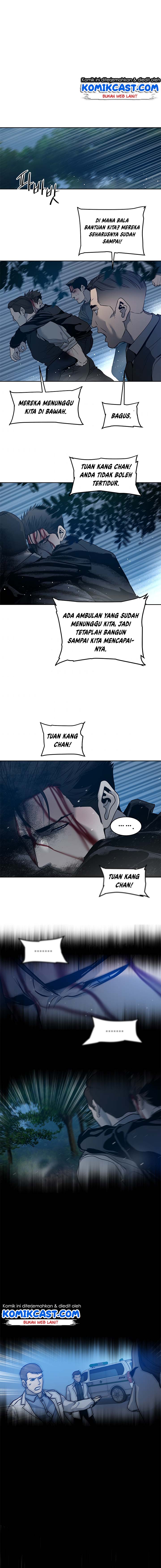 God of Blackfield Chap 56 - Next Chap 57