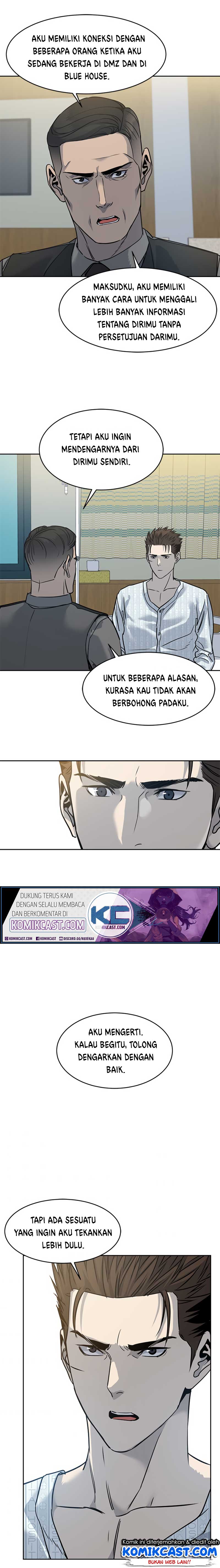 God of Blackfield Chap 58 - Next Chap 59