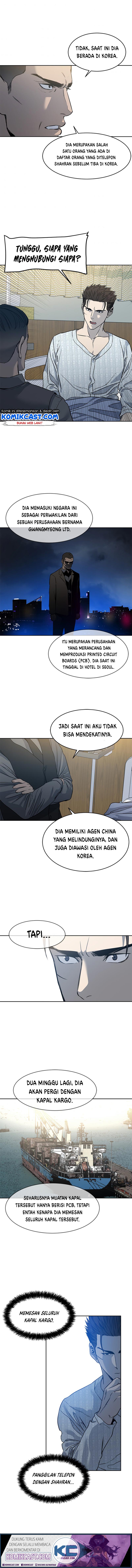 God of Blackfield Chap 59 - Next Chap 60