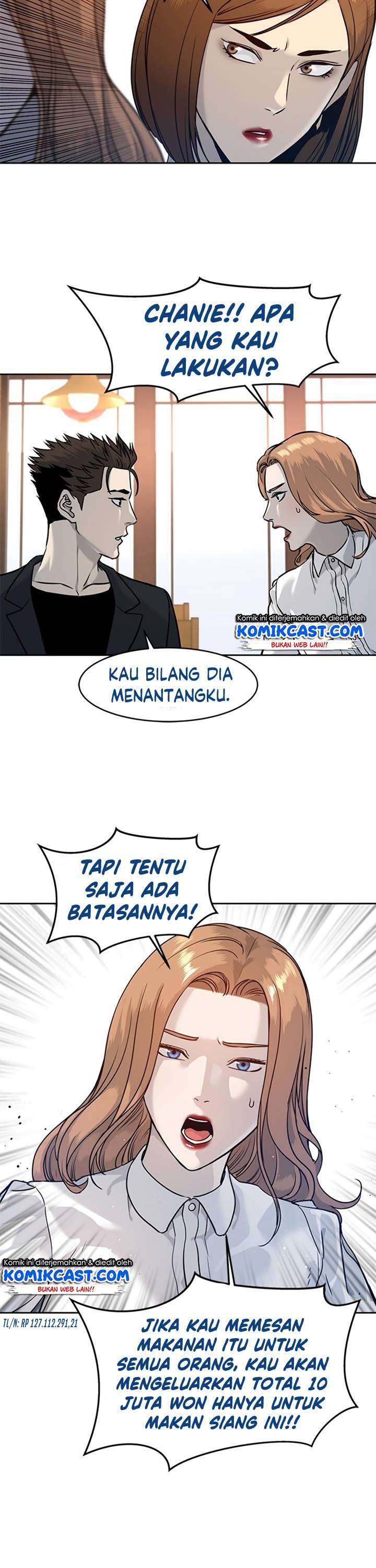 God of Blackfield Chap 67 - Next Chap 68