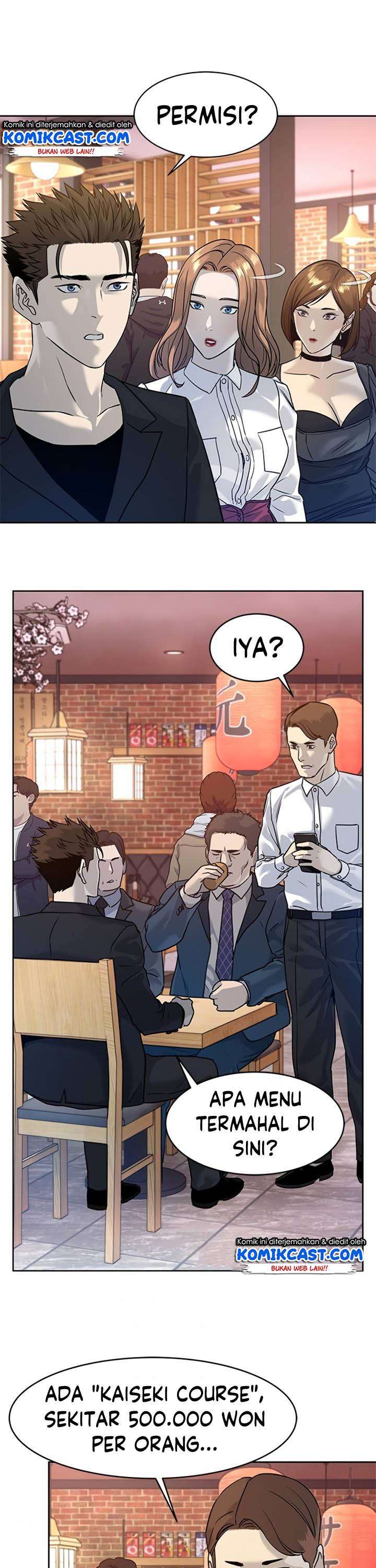 God of Blackfield Chap 67 - Next Chap 68