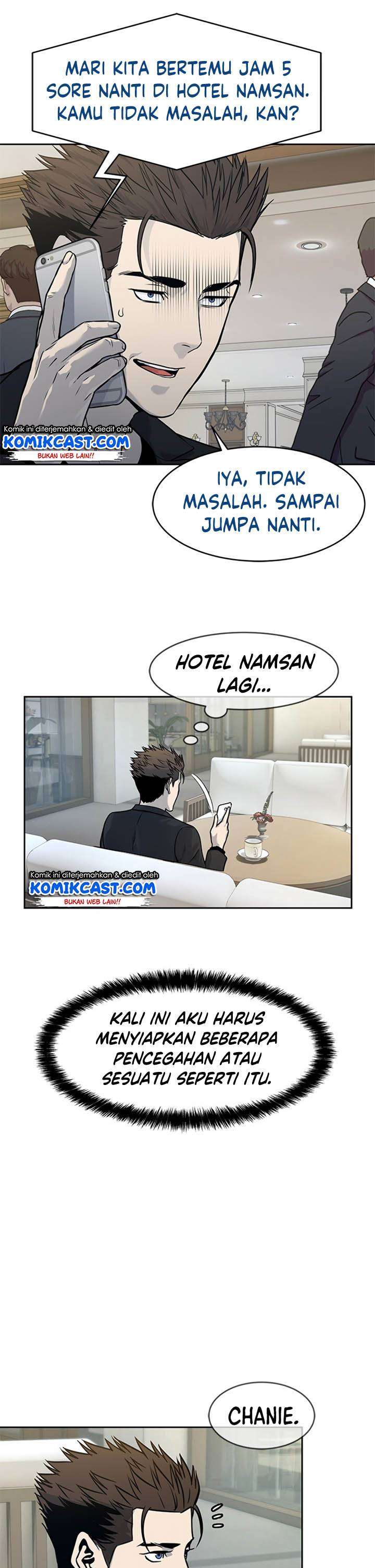 God of Blackfield Chap 67 - Next Chap 68