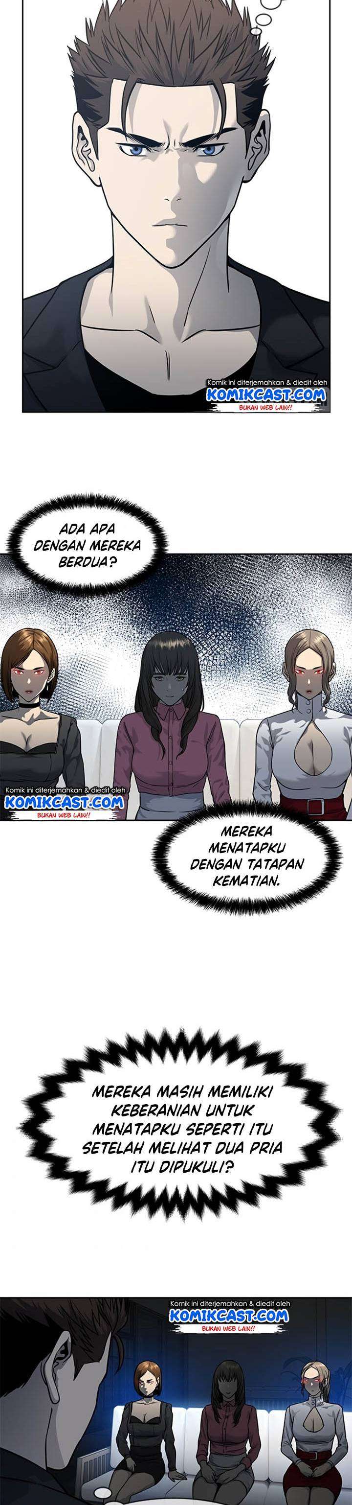God of Blackfield Chap 67 - Next Chap 68