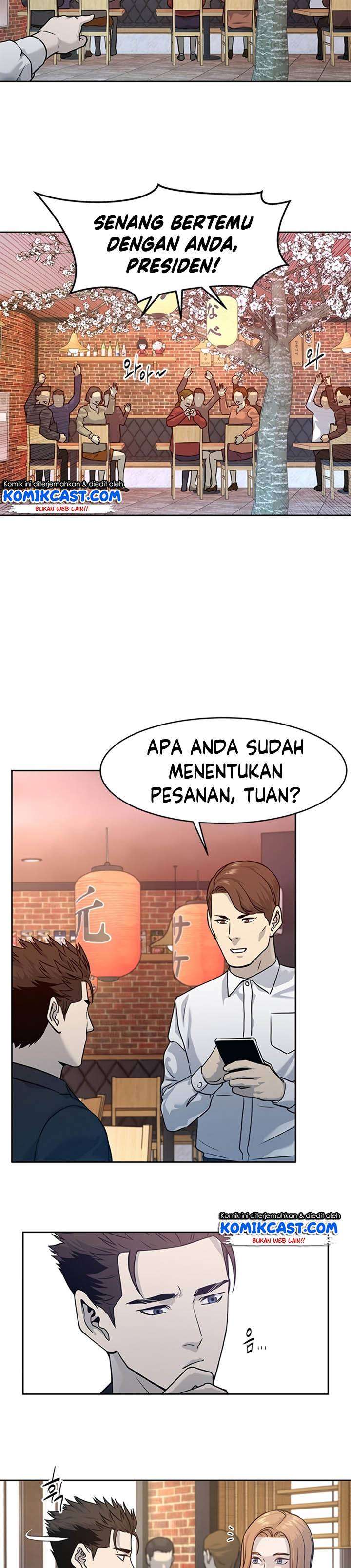 God of Blackfield Chap 67 - Next Chap 68