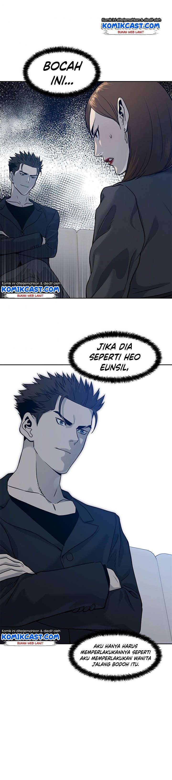 God of Blackfield Chap 67 - Next Chap 68