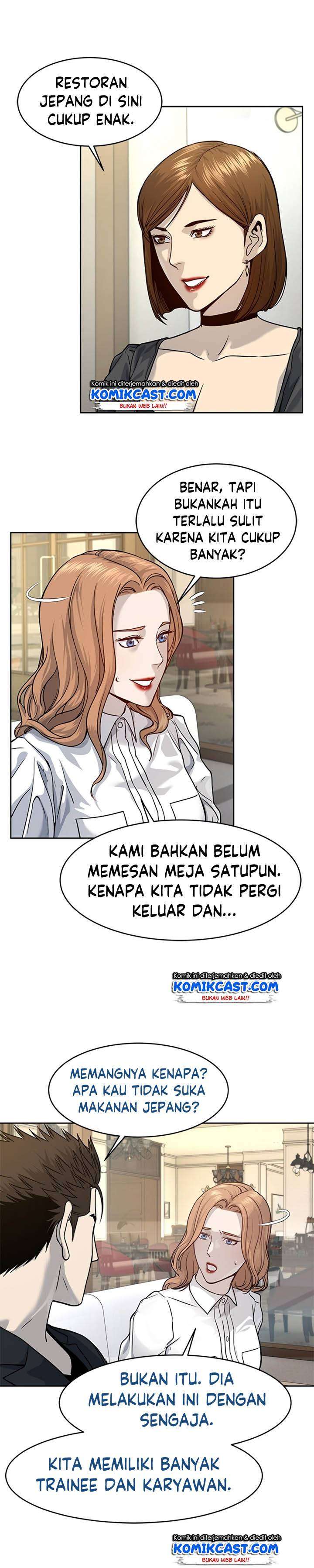 God of Blackfield Chap 67 - Next Chap 68