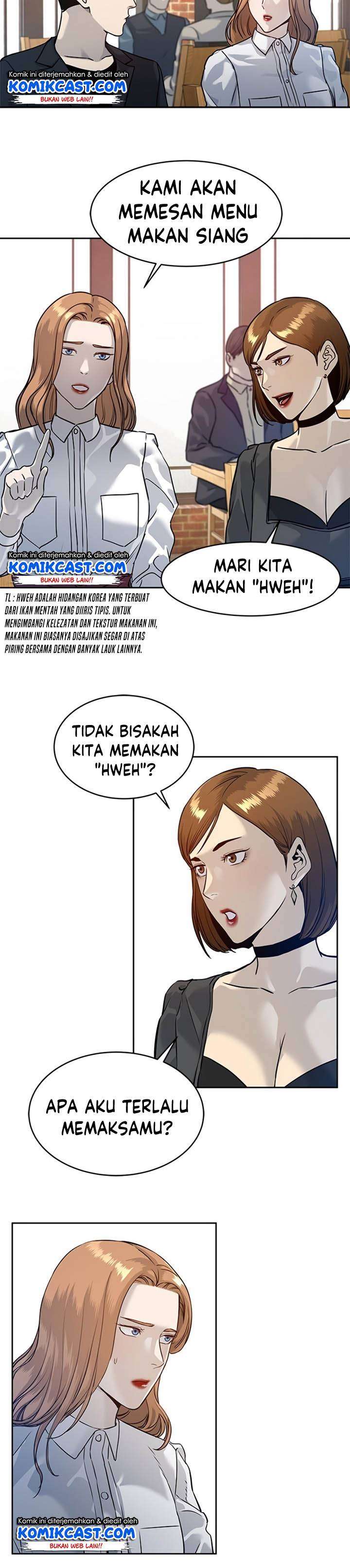 God of Blackfield Chap 67 - Next Chap 68