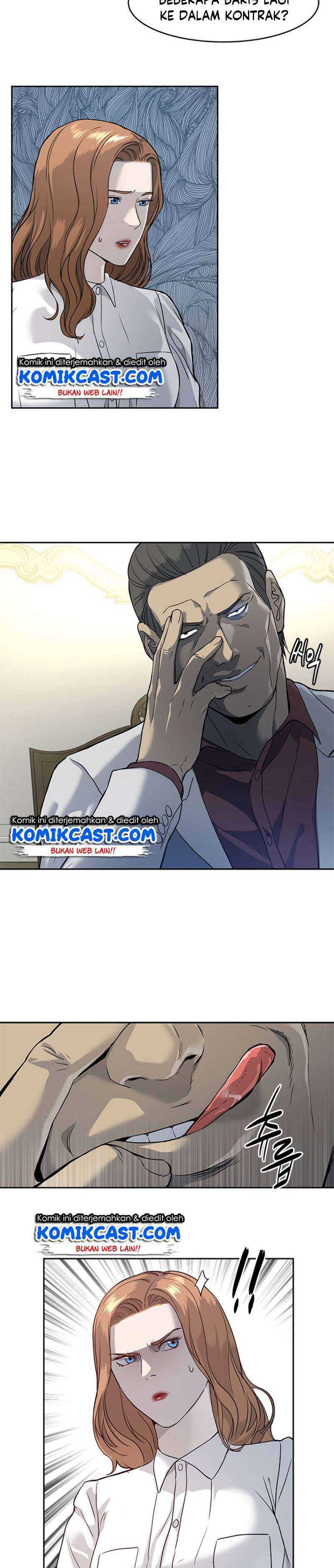 God of Blackfield Chap 65 - Next Chap 66