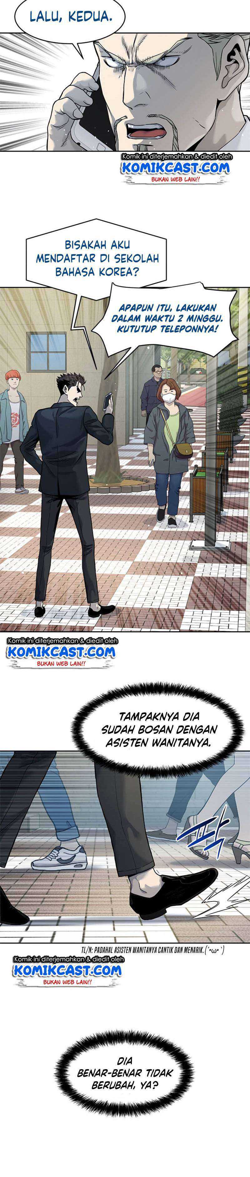 God of Blackfield Chap 65 - Next Chap 66