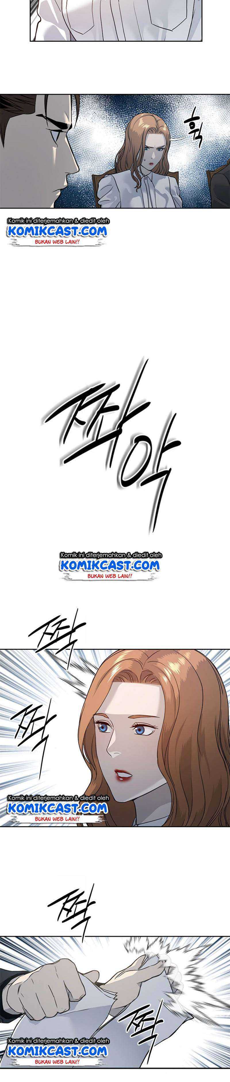God of Blackfield Chap 65 - Next Chap 66