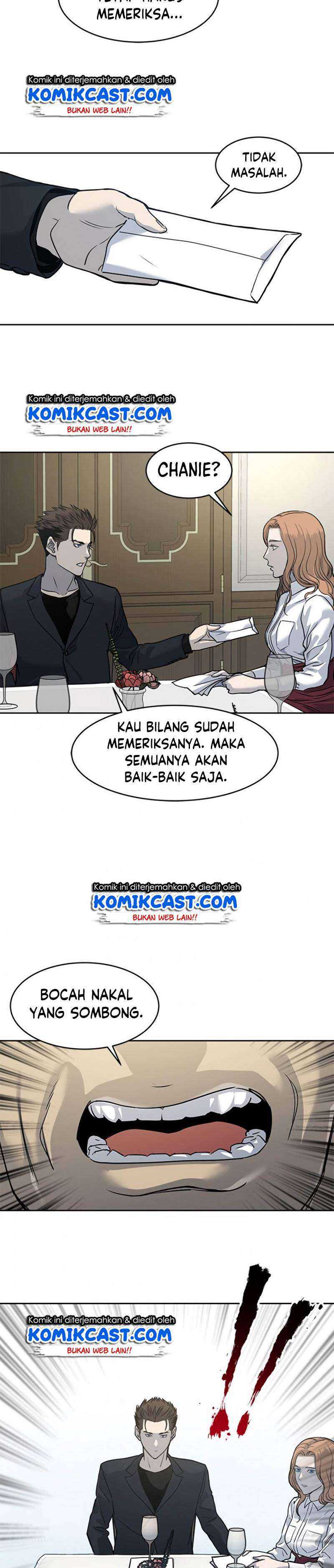 God of Blackfield Chap 65 - Next Chap 66