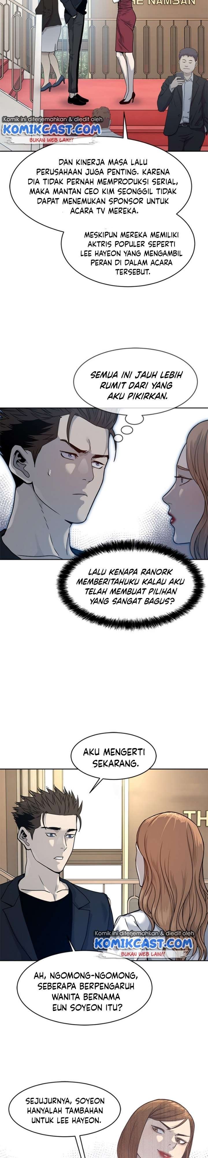 God of Blackfield Chap 68 - Next Chap 69