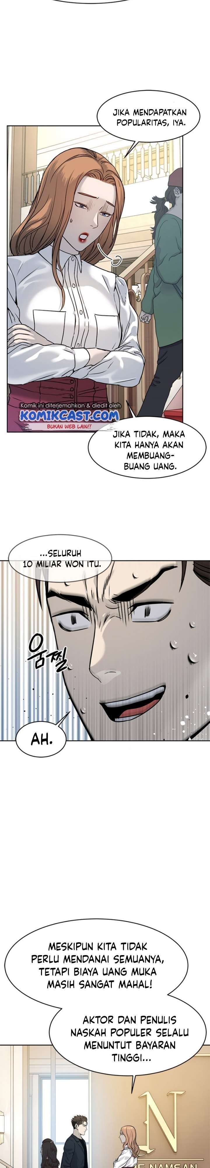 God of Blackfield Chap 68 - Next Chap 69