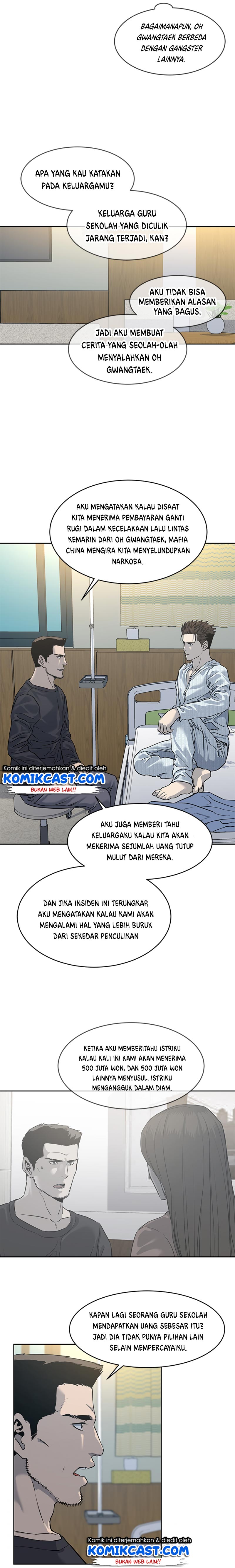God of Blackfield Chap 60 - Next Chap 61