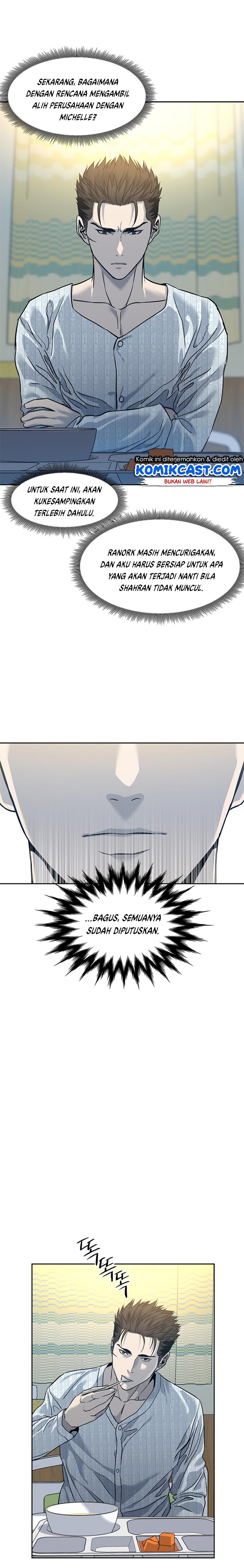 God of Blackfield Chap 60 - Next Chap 61