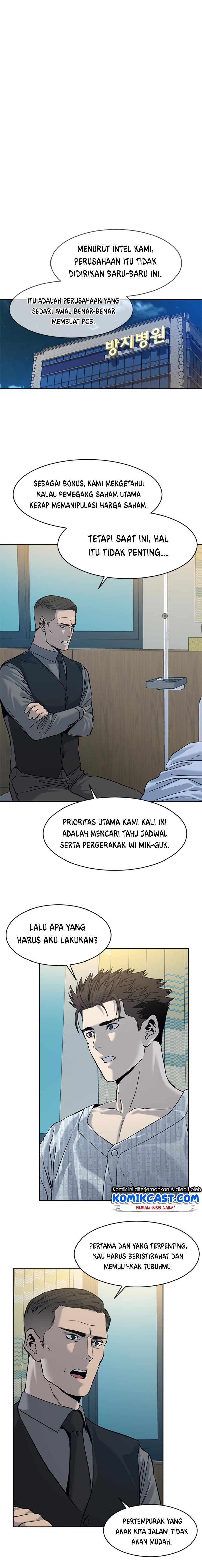 God of Blackfield Chap 60 - Next Chap 61
