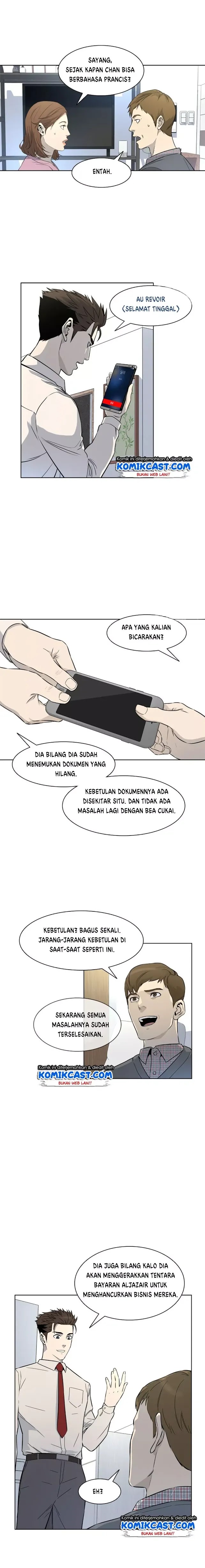 God of Blackfield Chap 6 - Next Chap 7