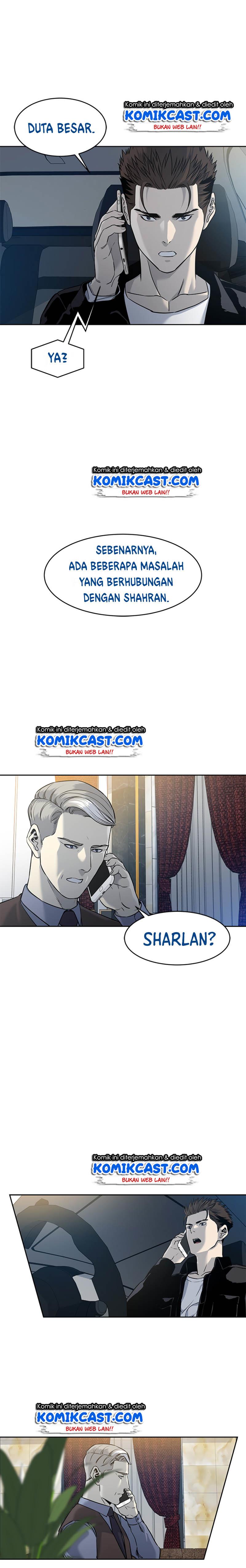 God of Blackfield Chap 61 - Next Chap 62