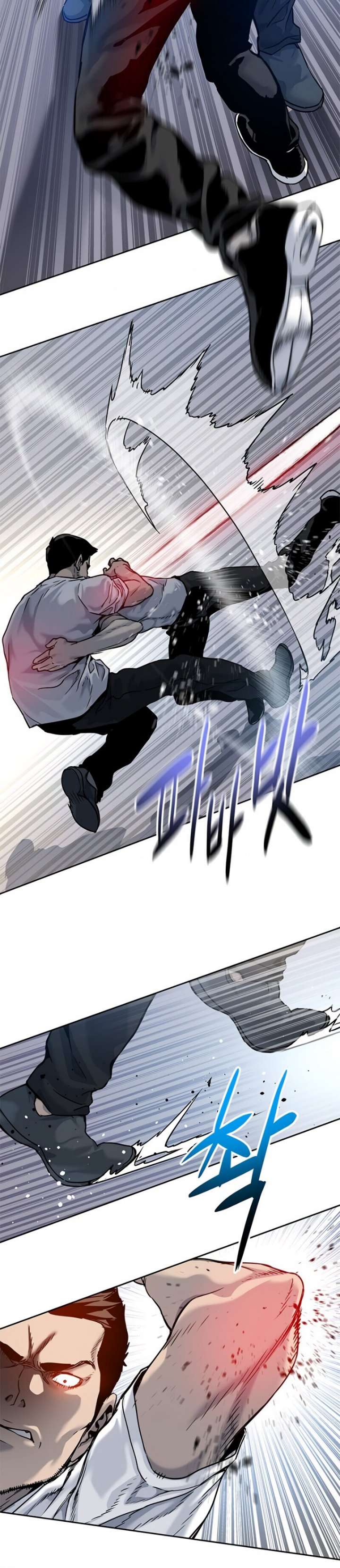God of Blackfield Chap 77 - Next Chap 78